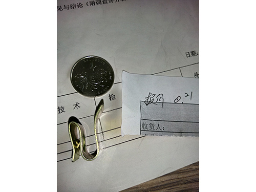 沖壓件